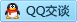 QQ在线咨询346280509
